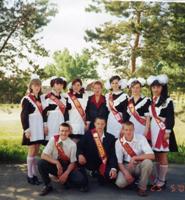 Выпускники 11 класса, 2004г. Классный руководитель Афанасьева Ольга Николаевна